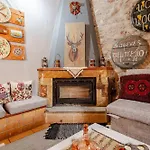 Kalavrita Winter Retreat - Homely Spacious 別荘 Áno Vlasía