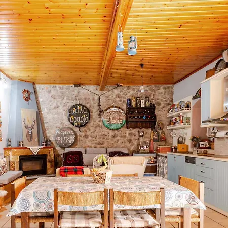 Kalavrita Winter Retreat - Homely Spacious Hébergement de vacances
